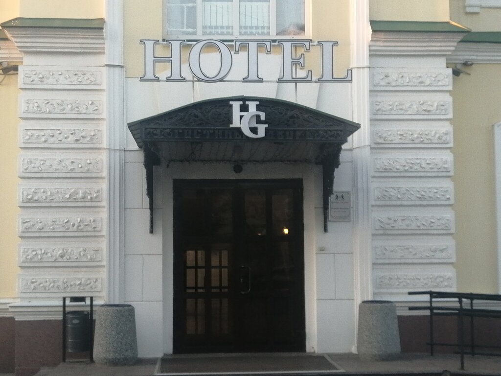 Как снять на день в гостинице HotelGrand?