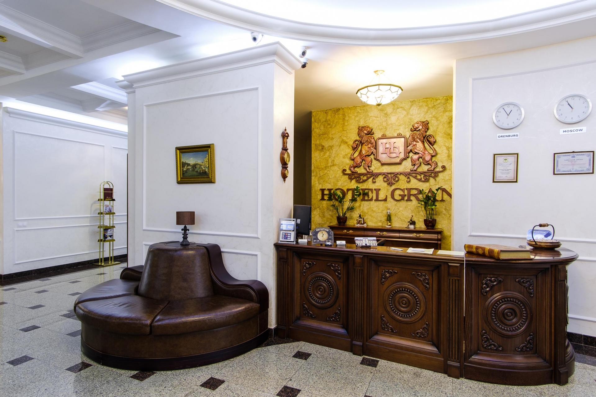 Категория Стандарт: цена в гостинице HotelGrand